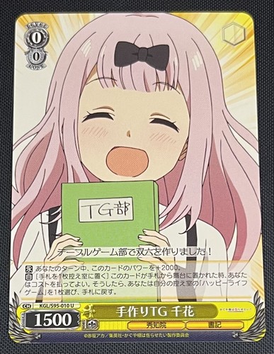 Chika gioco tavolo fatto a - gioco, da