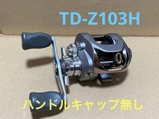 Mulinello Baitcasting Daiwa