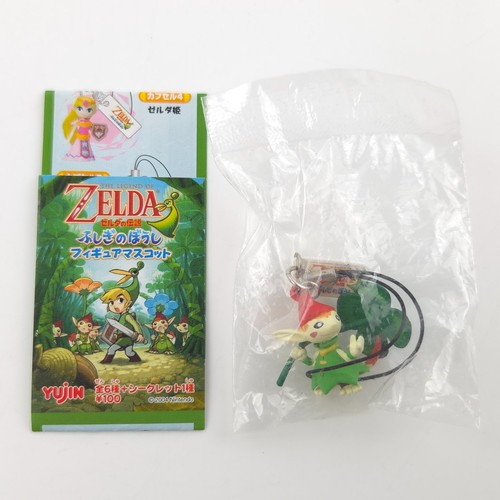 Zelda the minish cap - minish,