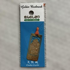 Segnalibro placcato oro 24