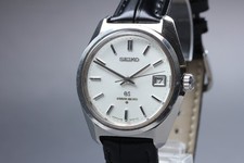 O.H Vintage Grand Seiko 61GS