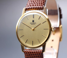 New Band *Near MINT* UNIVERSAL