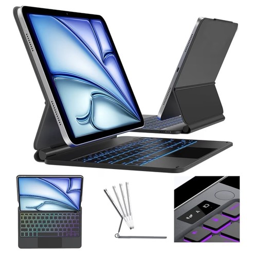 Boriyuan magic keyboard case - magic,