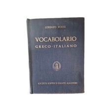 Vocabolario greco italiano - greco,