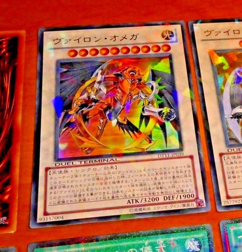 Japanese parallel - japanese,