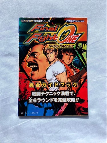 Final fight one - fight, complete