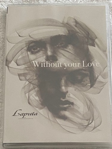 Laputa without your - laputa, love