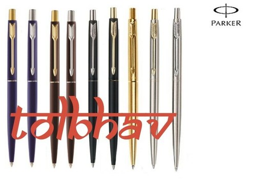 Penna sfera parker classic - sfera,