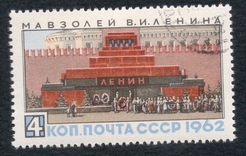 Urss unione sovietica - unione, 1962