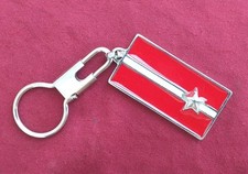 Portachiavi del 78° Reggimento Lupi di Toscana E.I. mai usato