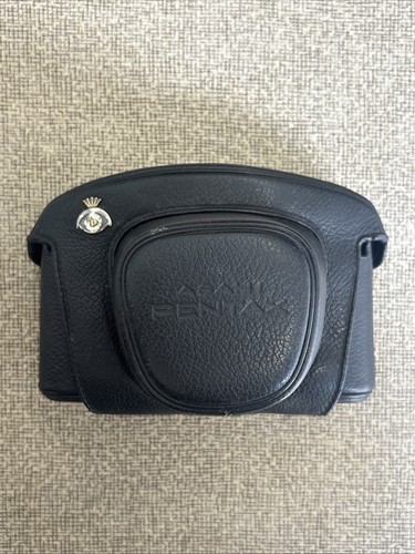 Custodia fotocamera vintage - fotocamera,