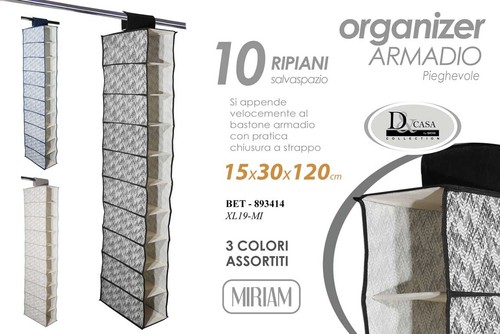 Organizer armadio bastone - organizer,
