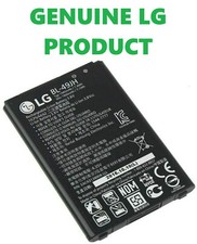 Replacement Battery For LG K4