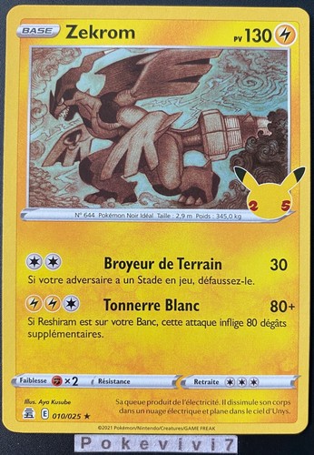 Carte pokemon zekrom 010 - carte,