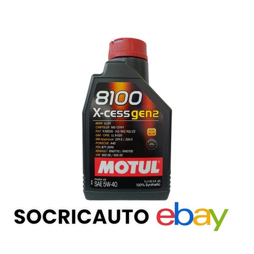 Litri olio motore motul - 5,
