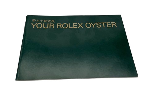 Libretto rolex your - “your,