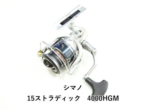 Shimano stradic 4000hgm - shimano,
