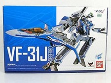 BANDAI DX Chogokin Macross