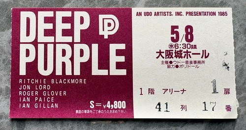 Osaka gig biglietto concerto - gig!,