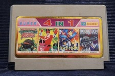 Cartuccia KYOURY 4IN1