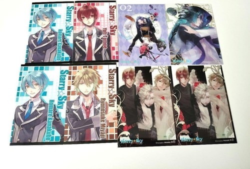 Starry sky card trading - starry,
