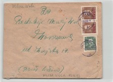 123728) Polonia Wilcza Wola