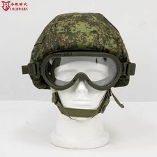 Google tattico esercito russo