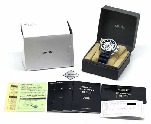 Seiko prospex marine master - marine,