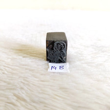 Vintage bambino playing - bambino,