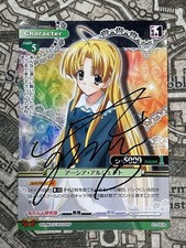 Scheda autografa Asia Argento