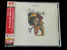 MILES DAVIS-Amandla-2013 CD