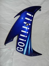 Yamaha YZF R1 RN12 Rossi Ed. Carena Laterale 04-06 2004 Fairing