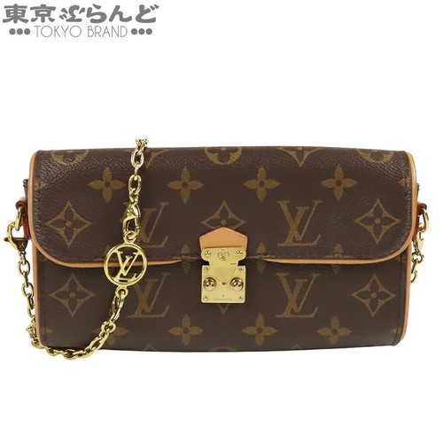 Louis vuitton monogram - louis,