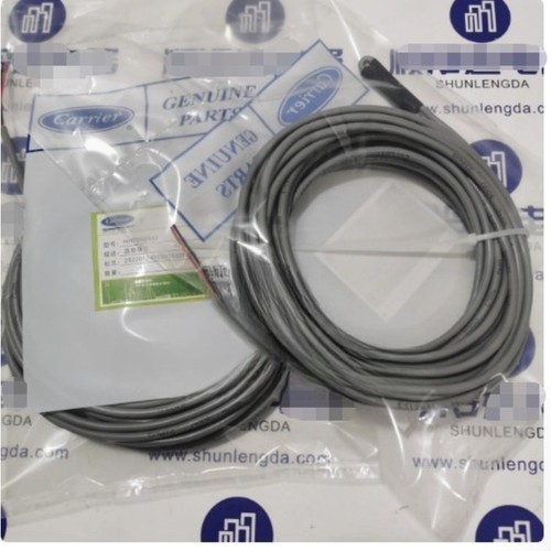 1pz nuovo porta climatizzatore - porta,