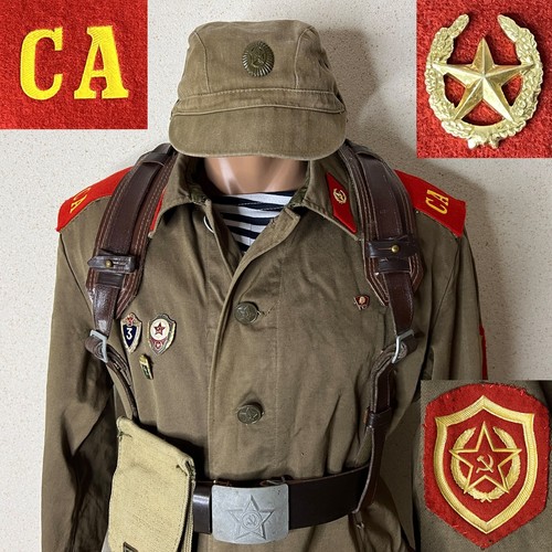 Uniforme militare vintage urss - uniforme,