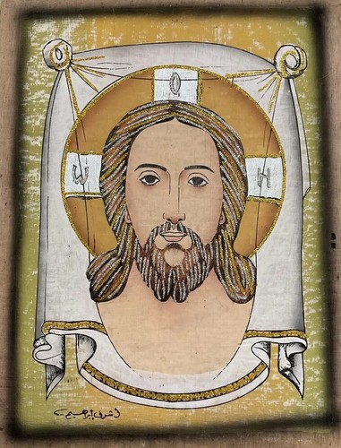 Raro autentico papiro egizio