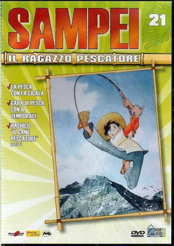 Sampei ragazzo pescatore - ragazzo,
