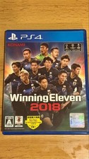 Pes 2018 winning eleven - winning, ps4