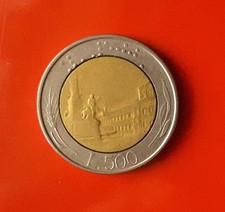 500 LIRE 1985 ERRORE - NON