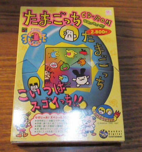 Tamagotchi per macintosh - tamagotchi, macintosh/apple