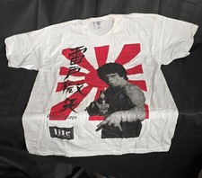 VTG 80s Joe Piscopo SNL