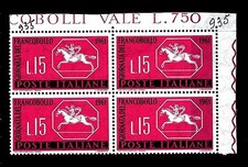 ITALIA REP. - 1961 - 3ª