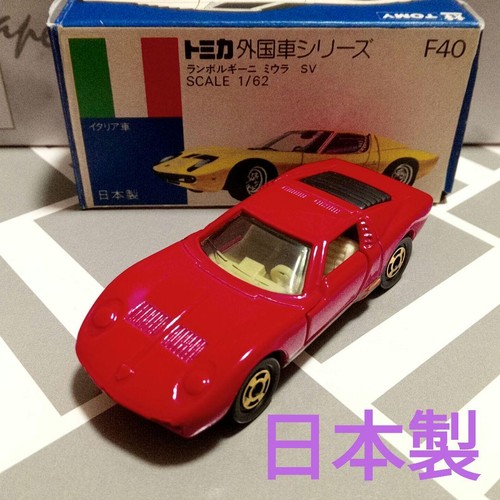 Ruote tomica blue box f40 - tomica,