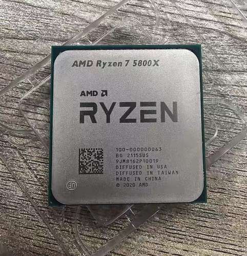 Amd ryzen 5800x - amd,