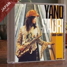Yano, Saori - YANO SAORI CD