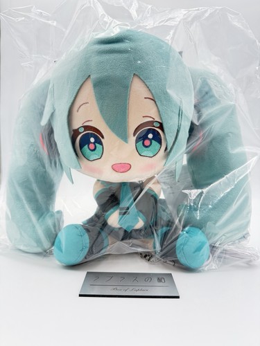 Peluche caldo hatsune - peluche, con