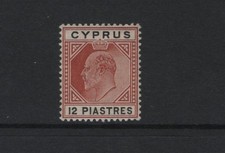 CIPRO 1904/10 KED 12 PIASTRES
