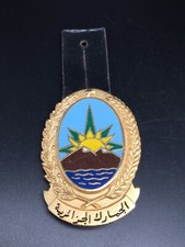 FREGIO MILITARE FREGI MILITARI
