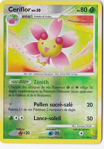 Ceriflor reverse diamant - reverse, -diamant