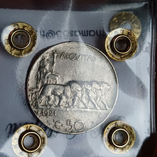 Moneta Vittorio Emanuele III